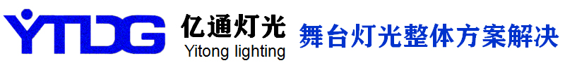 四川成都智慧路燈|路燈控制系統|單燈控制器廠家|多功能燈桿|成都5g系統路燈|四川太陽能路燈供應|成都智慧共桿|四川眾興華業市政照明工程有限公司